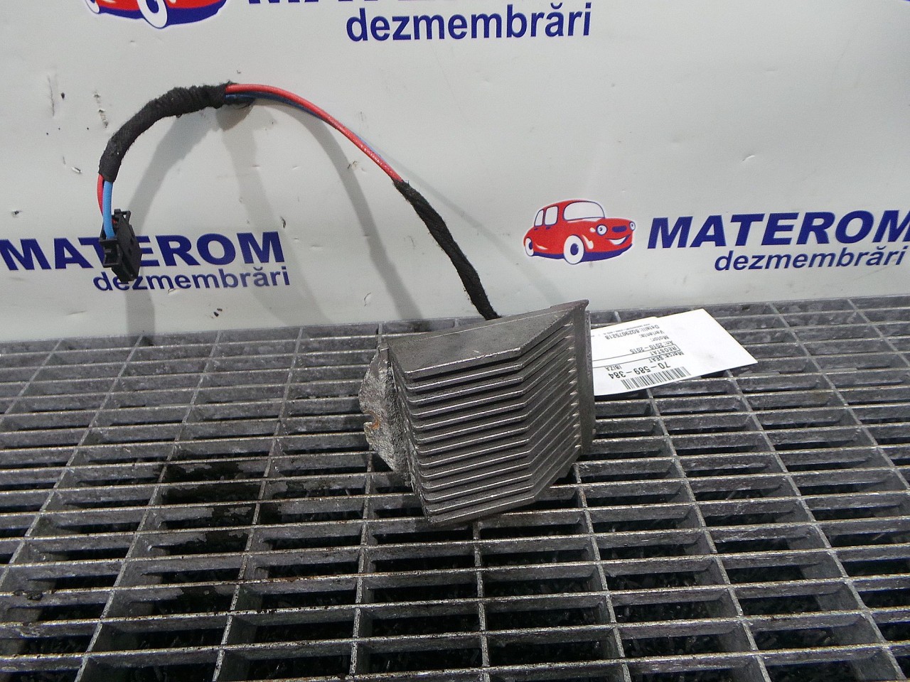 REOSTAT SEAT IBIZA IBIZA - - (2008 2012)