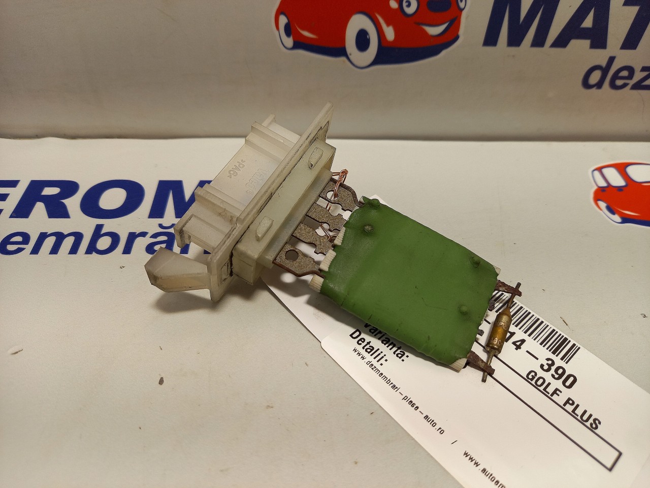 REOSTAT VW GOLF V PLUS - - (2005 2008)