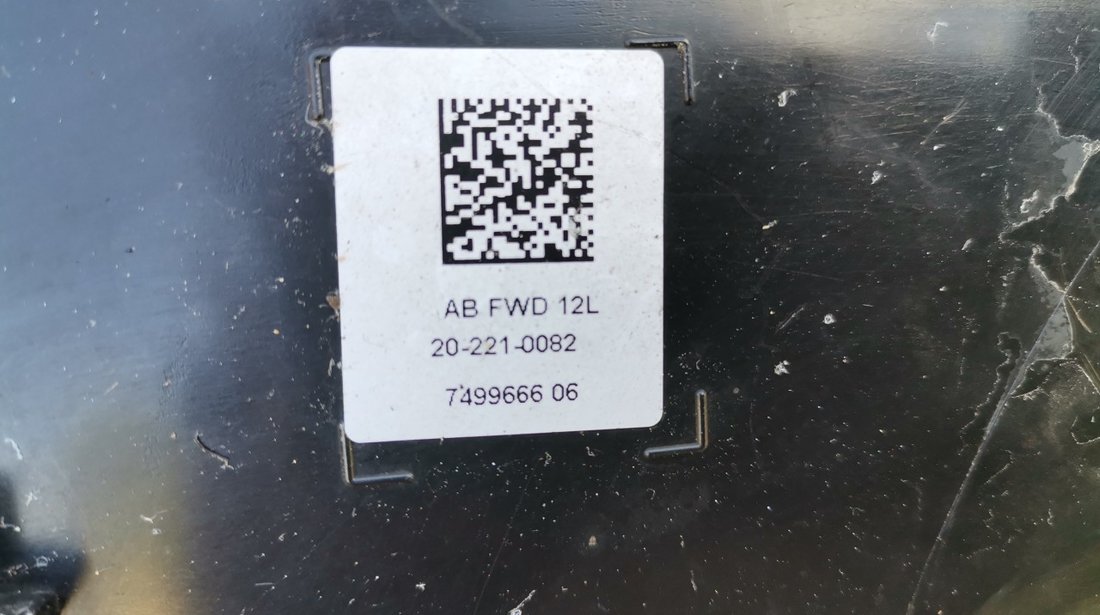 Rezervor adblue cu pompa BMW F45 X1 F48 X2 F39 cod 1619-7399290, 1619-7935103, 1619-7499666