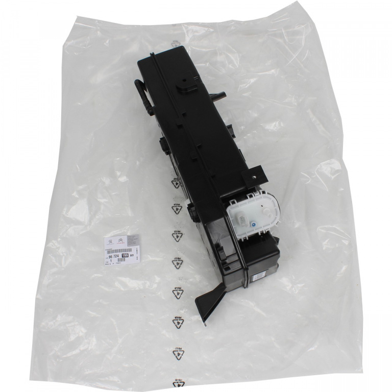 Rezervor Aditiv Combustibil Oe Citroen C4 2 2009→ 9672419980