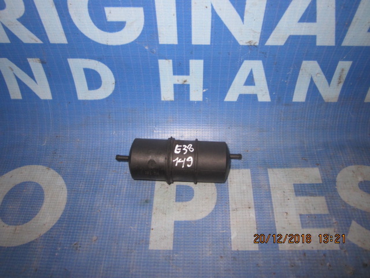 Rezervor gaze BMW E38 730i; 1312762