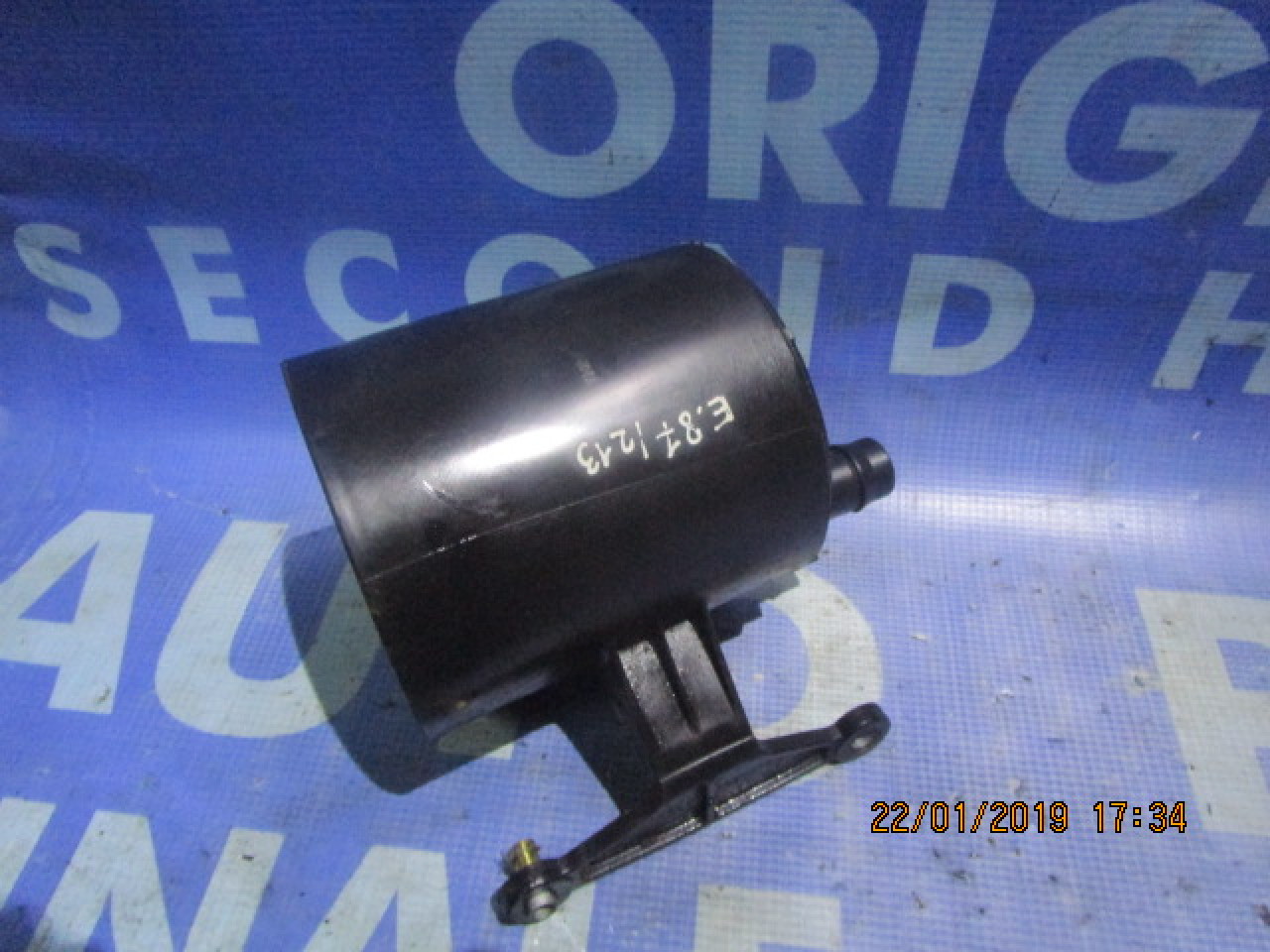 Rezervor gaze BMW E87 116i; 6764044