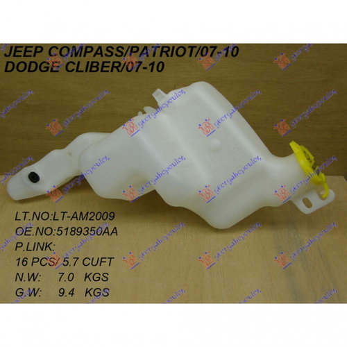 Rezervor Spalator Parbriz - Dodge Caliber 2007 , 5189350aa