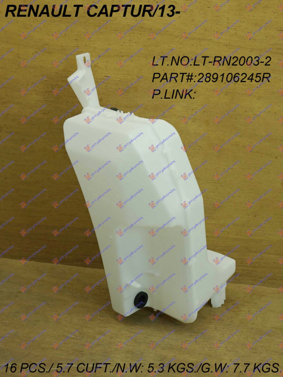 Rezervor Spalator Parbriz - Renault Captur 2013 , 289106245r