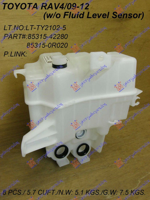 Rezervor Spalator Parbriz - Toyota Rav 4 2005 , 85315-0r020