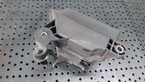 Rezervor vaccuum 2.0 hdi peugeot 308 407 citroen c...