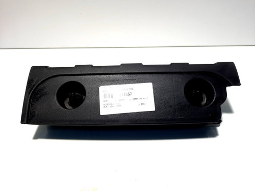 Rezervor vacuum, cod 06F129208C, Seat Leon (1P1) 2.0 FSI, BLR (id:511167)