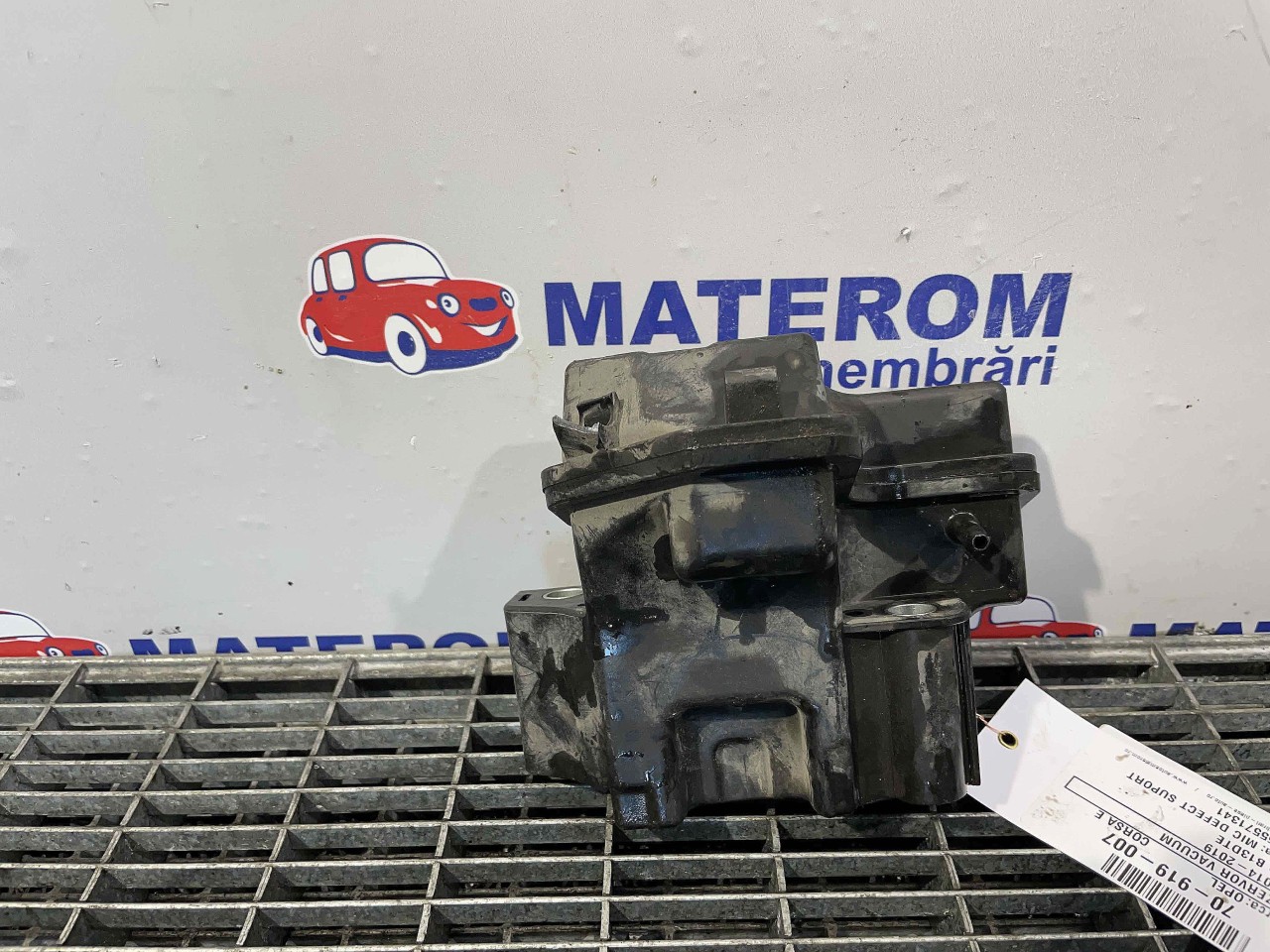 REZERVOR VACUUM OPEL CORSA E CORSA E B13DTE - (2014 2019)