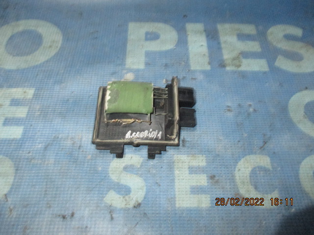 Rezistenta aeroterma Audi Cabriolet 2.6i v6; 893959263