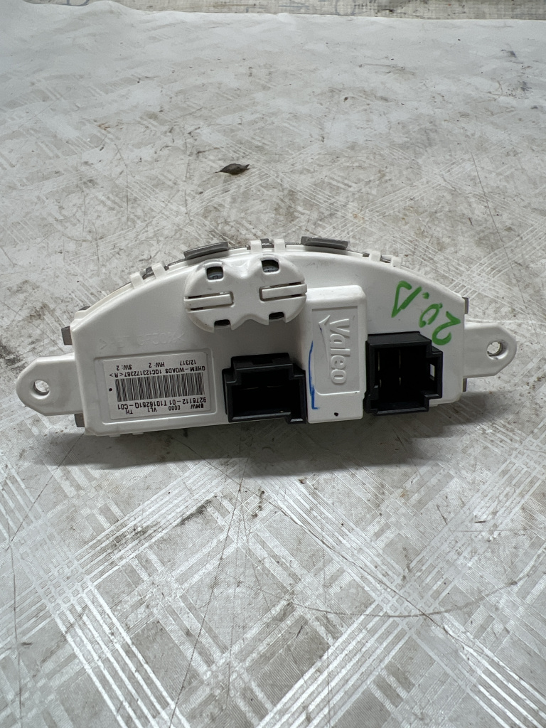 Rezistenta aeroterma BMW Seria 3 F31 - Benzina 2013, T1016251Q