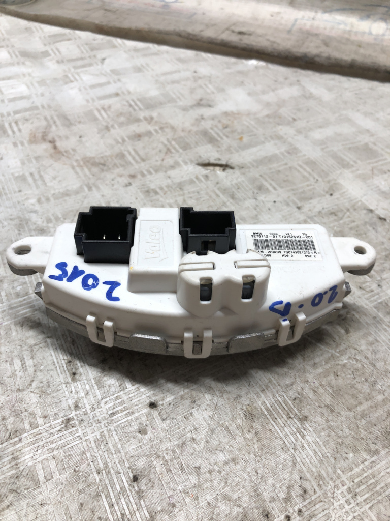 Rezistenta aeroterma BMW Seria 5 G30 - B