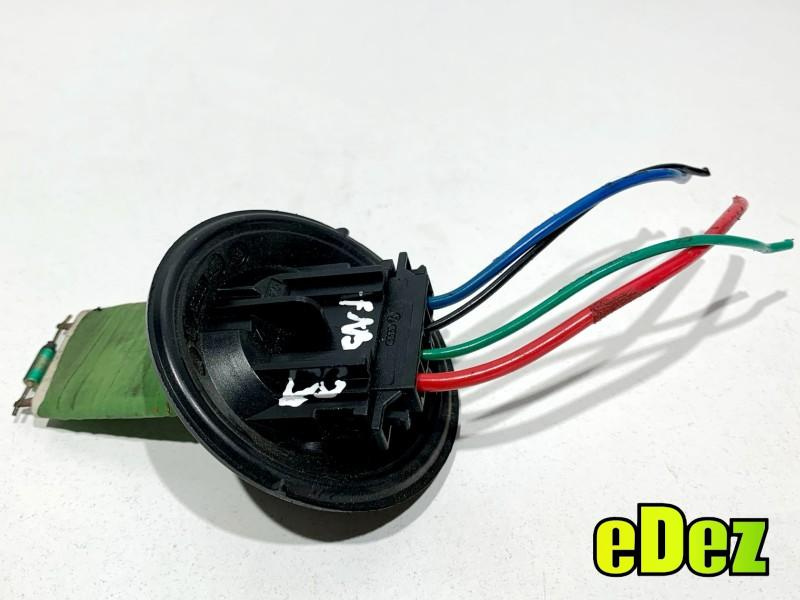 Rezistenta aeroterma Skoda Fabia 3 (2014-2018) 6Q0959263A