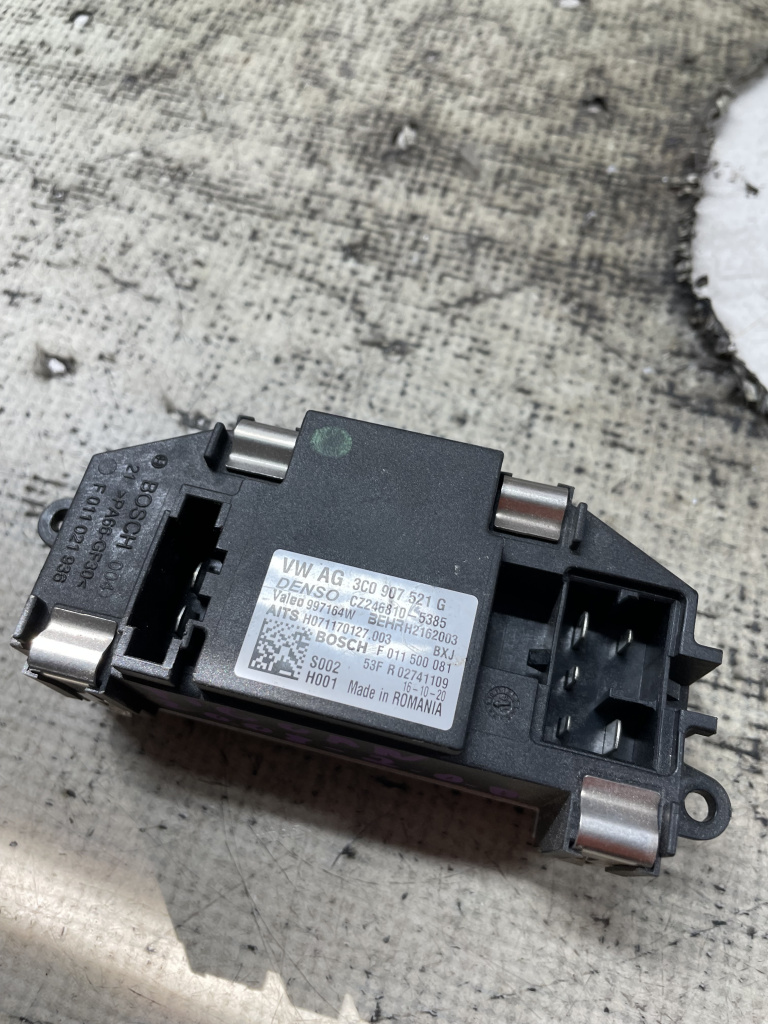 Rezistenta aeroterma Volkswagen Tiguan 2.0 Motorina 2008, 3C0907521G