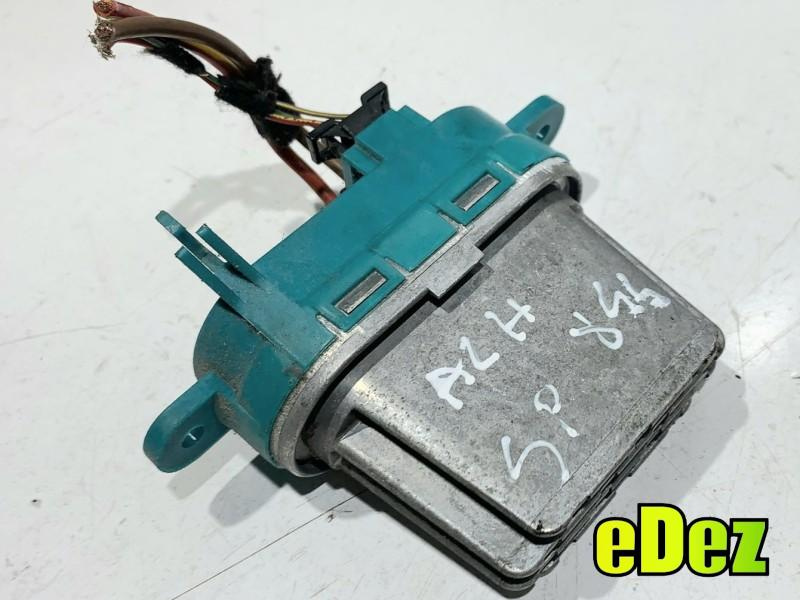 Rezistenta aeroterma Volkswagen Touareg 2 (2010-2015) [7P] 7L0907521B