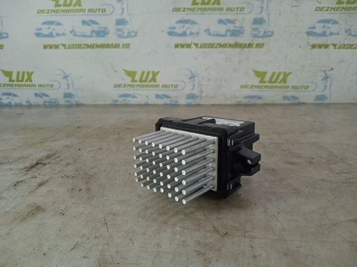 Rezistenta aeroterrma 13503201 Opel Zafira C [2012 - 2016] 1.6 cdti B16DTH