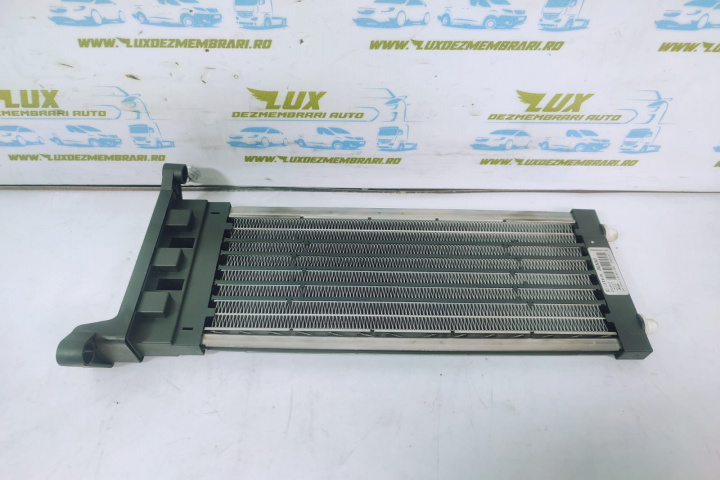 Rezistenta electrica aeroterma 4f0819011 Audi A6 4F/C6 [2004 - 2008]
