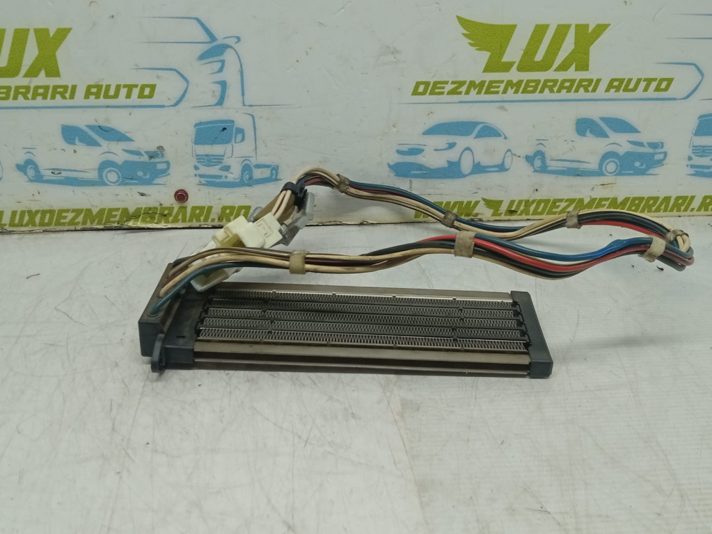 Rezistenta electrica bord 013410-0251 Toyota Hilux 7 [2005 - 2008] 2.5 2KD-FTV