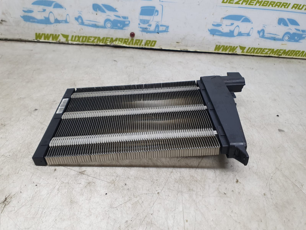 Rezistenta electrica bord 1k0963235e Audi A3 8P/8PA [facelift] [2004 - 2008]