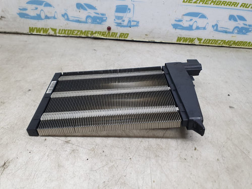 Rezistenta electrica bord 1k0963235e Seat Altea [2004 - 2009]