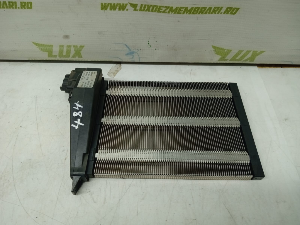 Rezistenta electrica bord 1k0963235e Seat Leon 2 1P [2005 - 2009]
