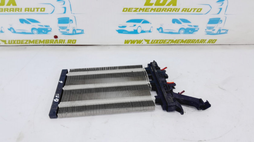 Rezistenta electrica bord 1k0963235f 2.0 tdi Audi A3 8P [2003 - 2005]