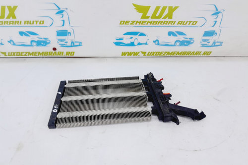Rezistenta electrica bord 1k0963235f 2.0 tdi Volkswagen VW Jetta 5 [2005 - 2011]