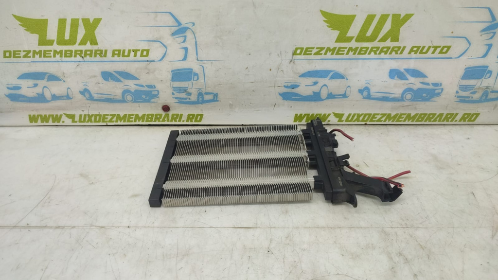 Rezistenta electrica bord 1k0963235f Audi A3 8P [2003 - 2005]