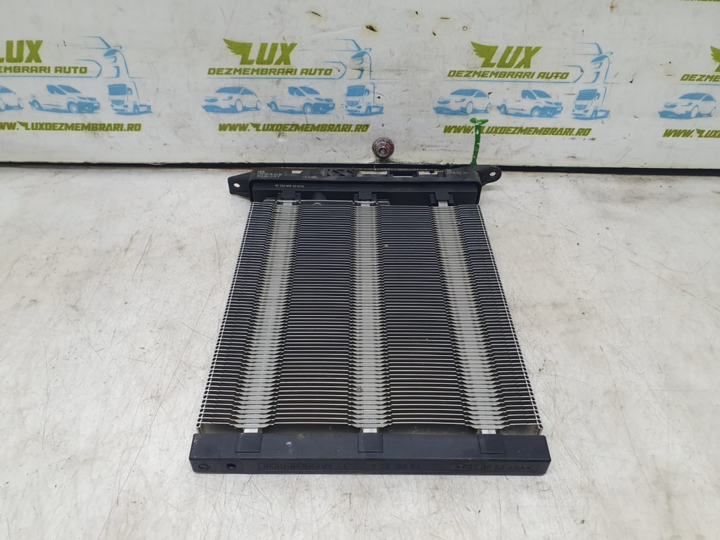 Rezistenta electrica bord 1k0963235f Skoda Octavia 2 [2004 - 2008]