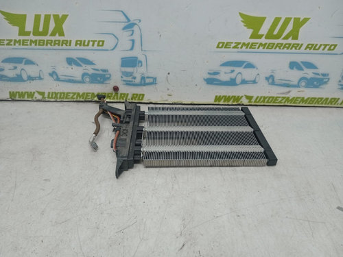 Rezistenta electrica bord 1k0963235g Audi Q3 8U [2011 - 2014]