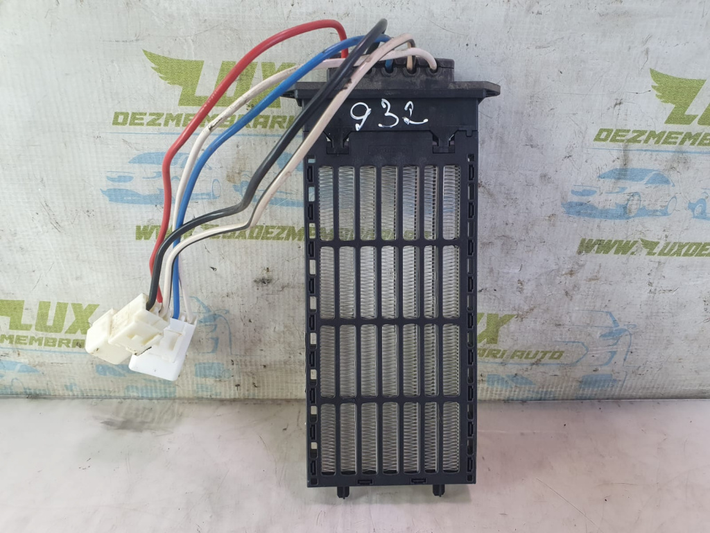Rezistenta electrica bord 27143jd00b Nissan Qashqai J10 [facelift] [2010 - 2014] 1.5 dci k9k430