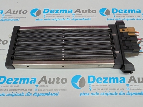 Rezistenta electrica bord 4B2819011 (id:212307)