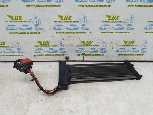 Rezistenta electrica bord 4puh-18k463-ae Peugeot 407 [2004 - 2010]