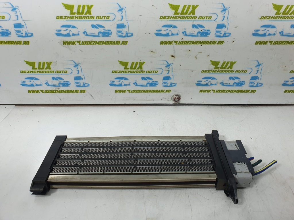 Rezistenta electrica bord 664447a-g Jeep Cherokee KK [2007 - 2013]