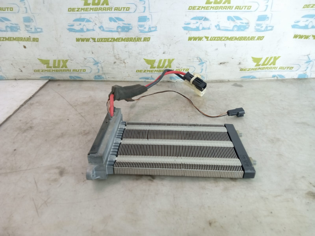 Rezistenta electrica bord 6g91-18k463-dc 1.6 tdci Ford Mondeo MK4 [facelift] [2010 - 2015] 1.6 tdci