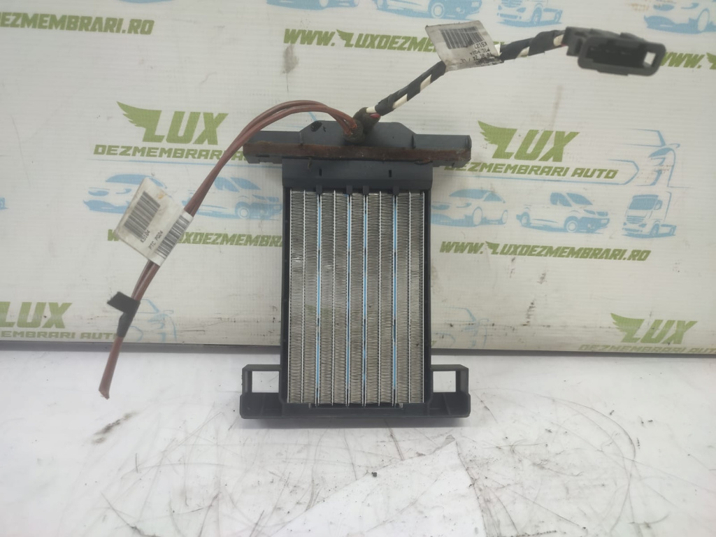 Rezistenta electrica bord 6q0963235b 1.9 tdi ASY Volkswagen VW Fox 2 [2003 - 2007]