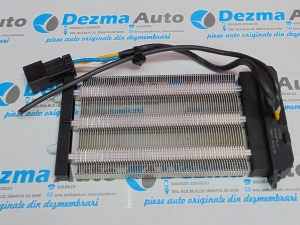 Rezistenta electrica bord 8E2H-18K463-00 (id:169394)