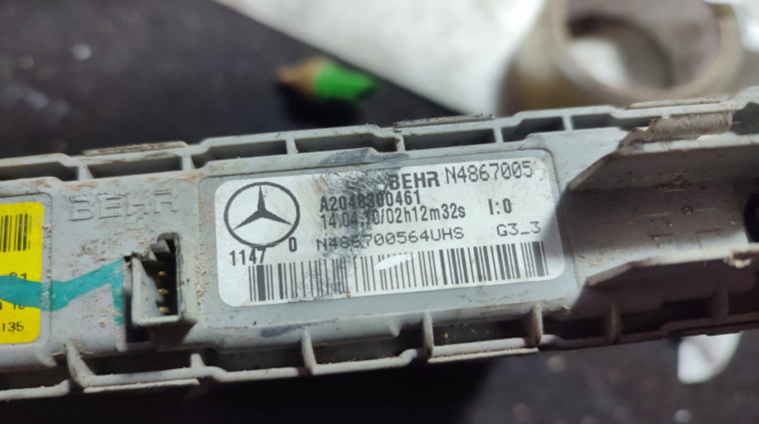 Rezistenta electrica bord a2048300461 2.2 CDI Mercedes-Benz C-Class W204/S204 [2007 - 2012]