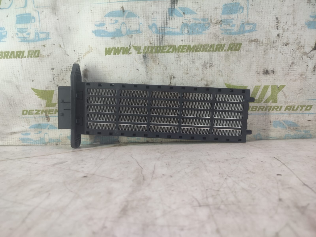 Rezistenta electrica bord dg9h-18d612 Ford Galaxy 3 [2015 - 2020] 2.0 tdci