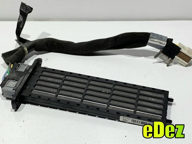Rezistenta electrica bord Nissan X-Trail 3 (2014-2017) [T32]