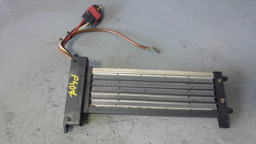 Rezistenta electrica bord peugeot 407 2004-2011 4puh-18k463-af ⭐⭐⭐⭐⭐