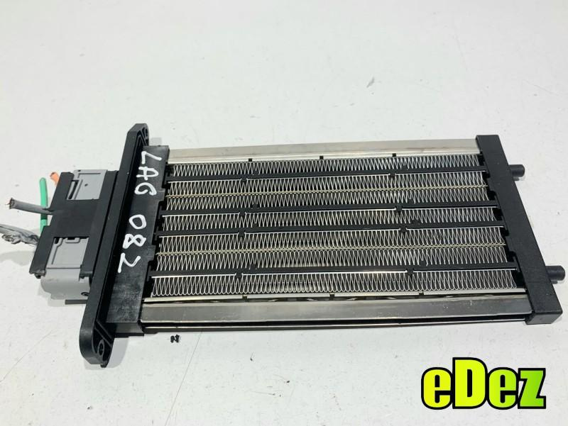 Rezistenta electrica bord Renault Laguna 3 (2007-2010) 52410531