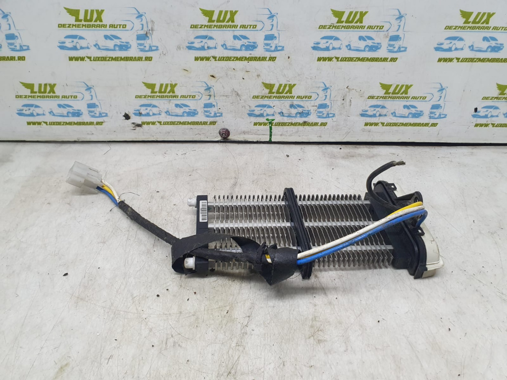 Rezistenta electrica bord Vp5nfh-18k463-aa Nissan Navara D40 [2005 - 2010]