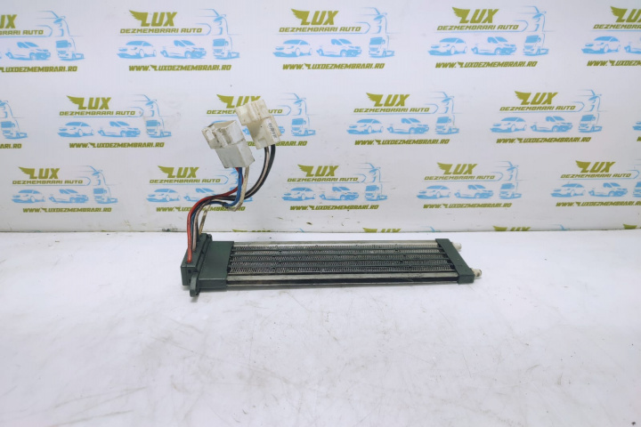 Rezistenta electrica clima bord 541a003 Mitsubishi Outlander 2 [2005 - 2009]