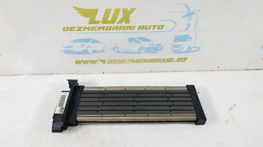 Rezistenta electrica clima bord 8e1819011 Audi A4 B7 [2004 - 2008]