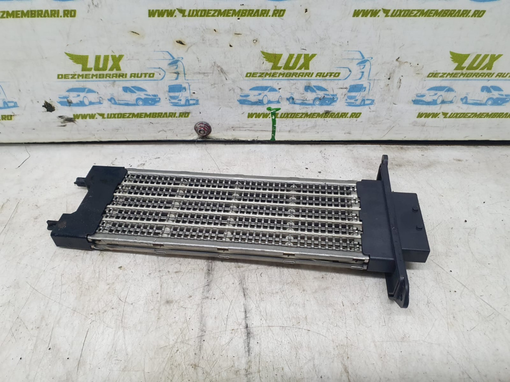 Rezistenta electrica incalzire A52102700 Dacia Dokker [2012 - 2017]