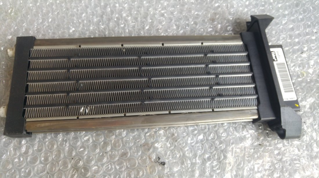 Rezistenta electrica radiator incalzire suplimentara bord audi a4 b6 8e2819011