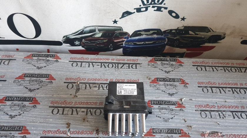 Rezistenta trepte aeroterma Ford Fiesta Mk6 cod piesa : 6G9T-19E624-AE