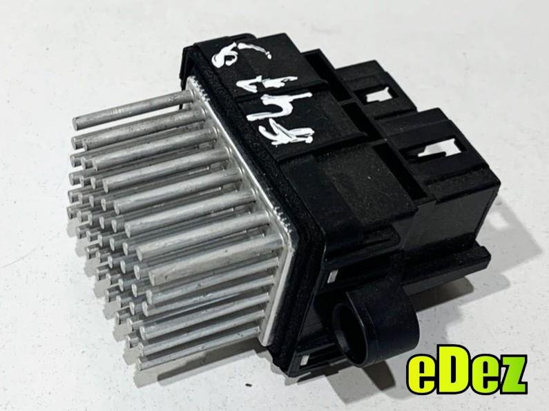 Rezistenta trepte aeroterma Ford Galaxy (2015-2019) DG9H-19E624-AA