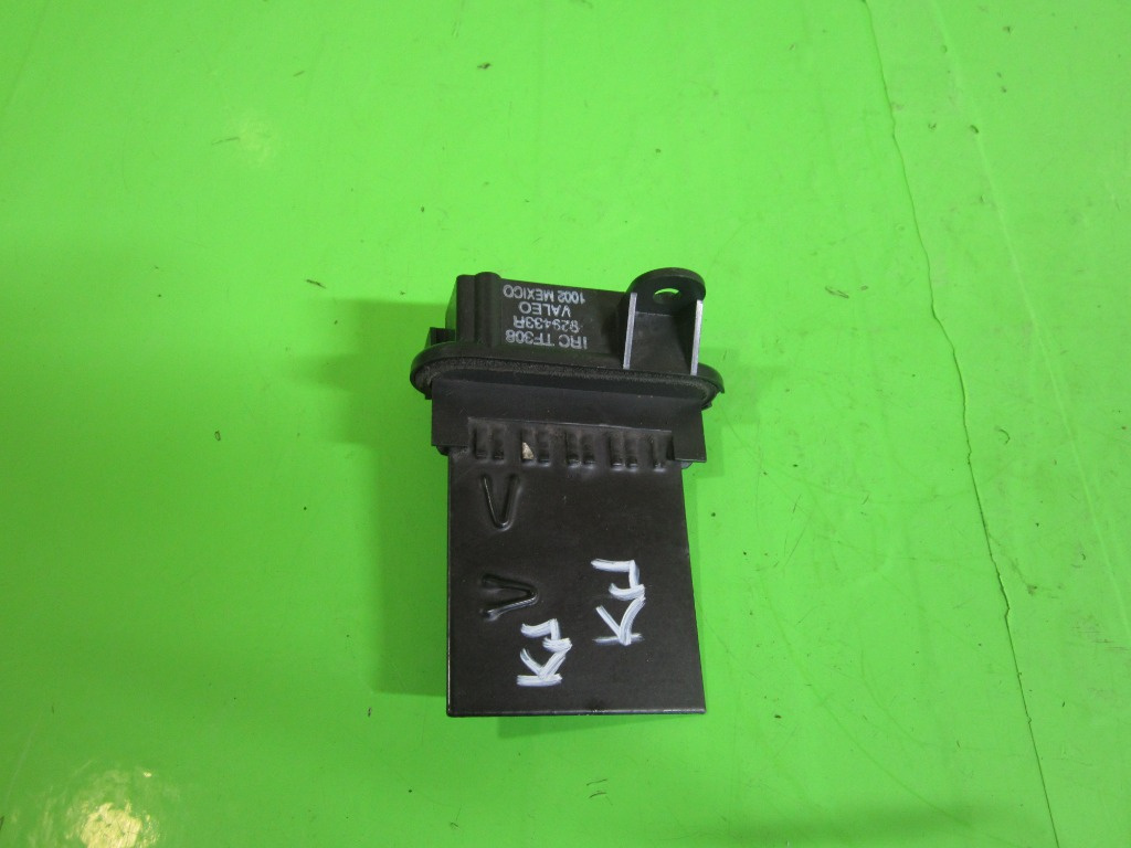 REZISTENTA TREPTE AEROTERMA JEEP CHEROKEE KJ LIBERTY 4x4 FAB. 2001 - 2008 ⭐⭐⭐⭐⭐