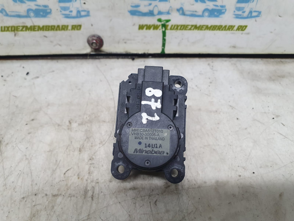 Rezistenta trepte aeroterma Mitsubishi ASX [2010 - 2012] 1.8 di-d